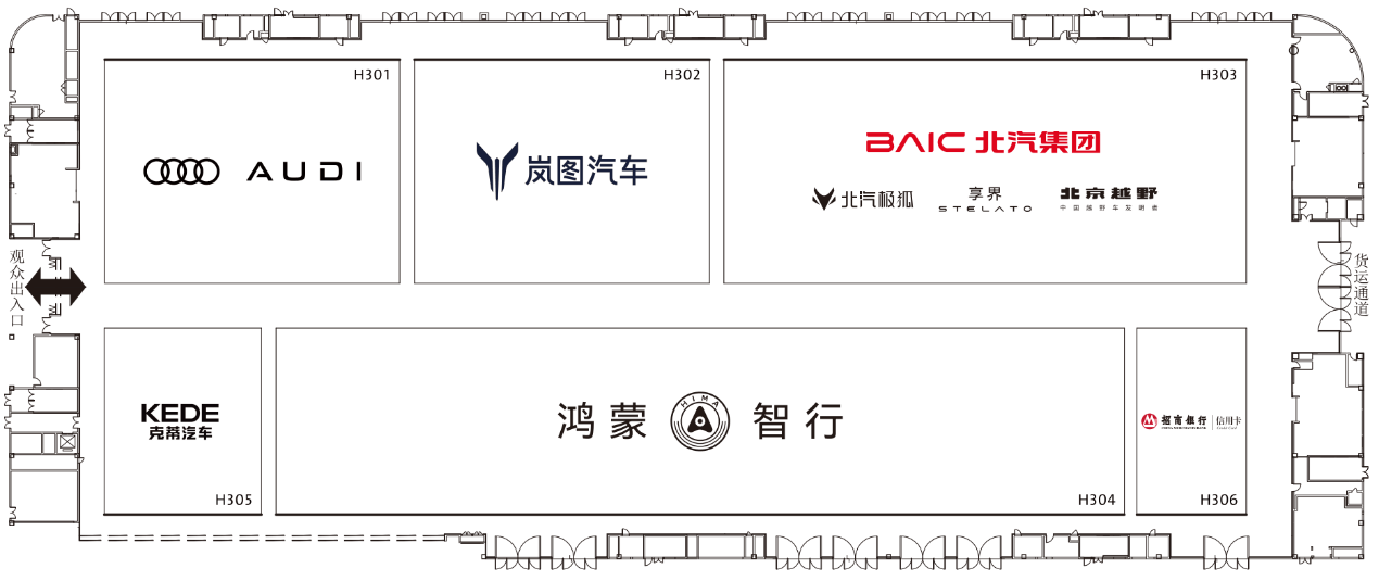 2025成都车展展位图出炉！12个整车展馆怎么逛？