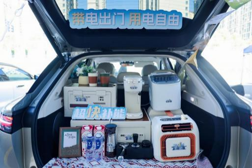 岚图自主研发岚海智混 全品类搭载全域 800V 高压混动技术
