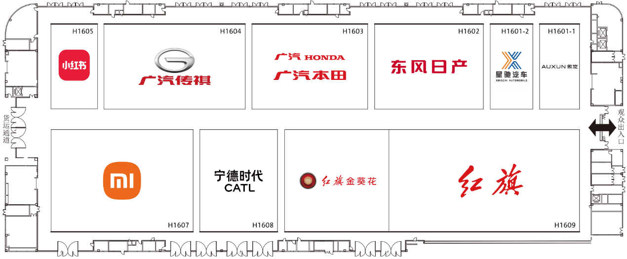 2025成都车展展位图出炉！12个整车展馆怎么逛？