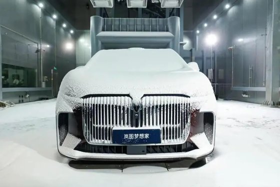 不但能快充，还能耐低温：岚图汽车发布“岚海智混”技术