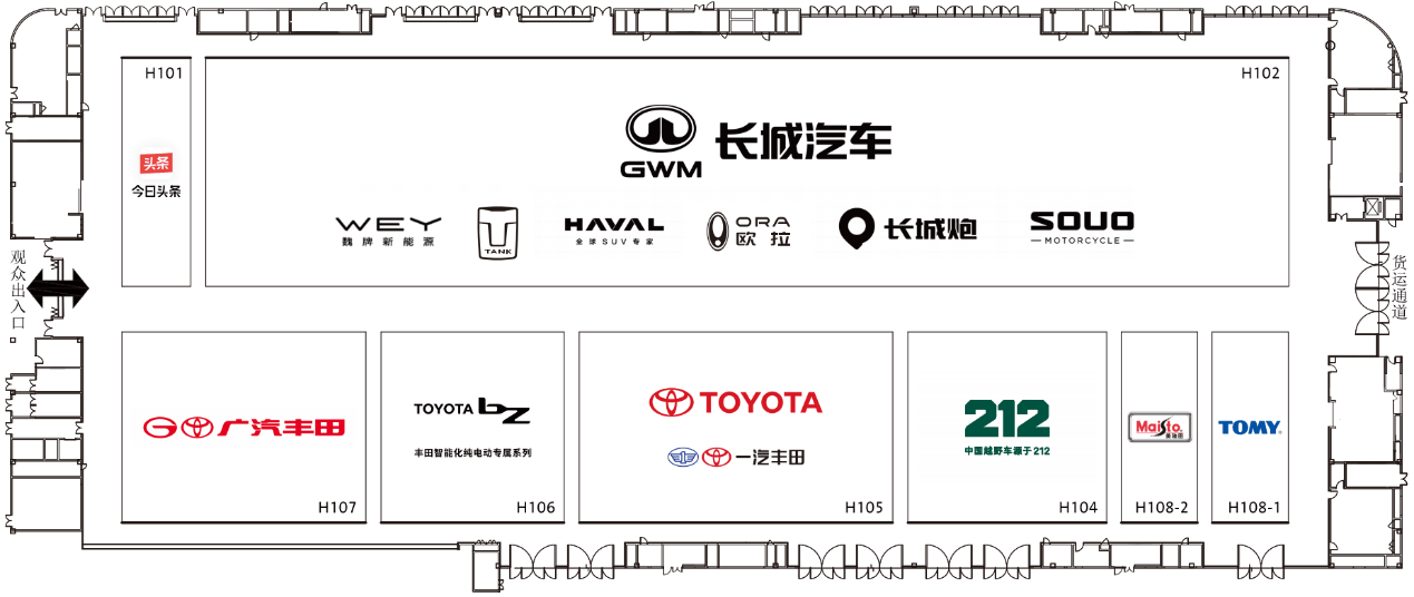 2025成都车展展位图出炉！12个整车展馆怎么逛？
