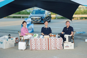 岚海智混重磅发布 破局混动市场新标准！