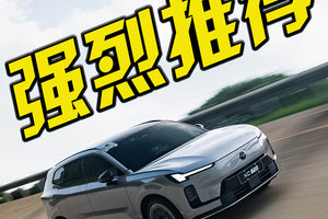 长得帅就算了，性能还这么强！沃尔沃全新XC70月底开启预售！