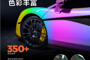 中膜带队游学LB全球运营中心，酷变携手行业巨头，共话品牌未来