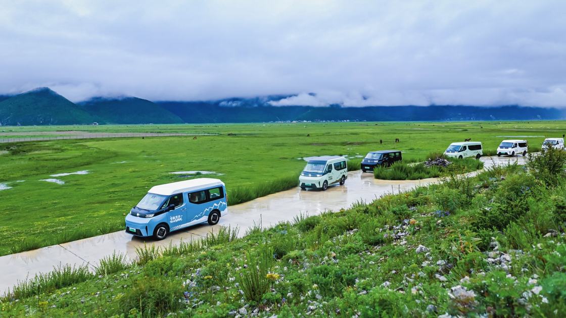 草原上的智能移动家园：驾享远程X-VAN