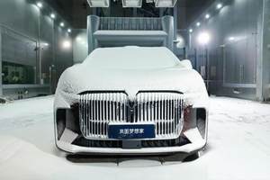 混动技术天花板被捅破！ 岚图发布岚海智混技术，全品类搭载