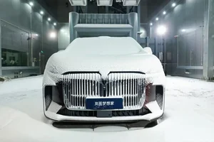 岚图汽车携手央视发布“岚海智混”技术 三款旗舰车型年内将搭载上市