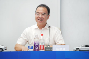 官宣 吉利汽车宣布冠名2025-2026年度杭州马拉松