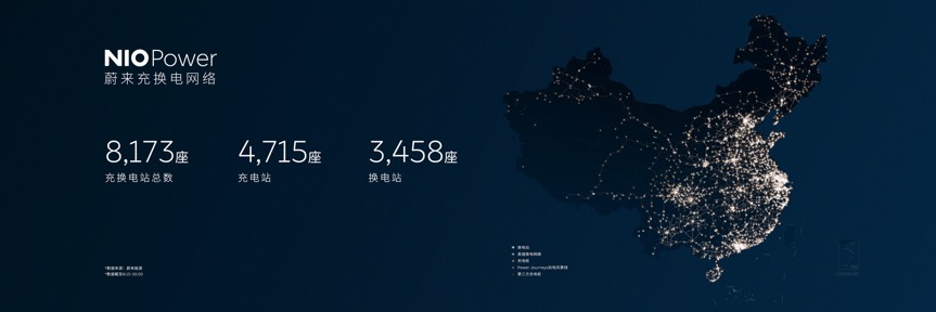 30.88万起租，蔚来全新 ES8 携 3 激光雷达预售