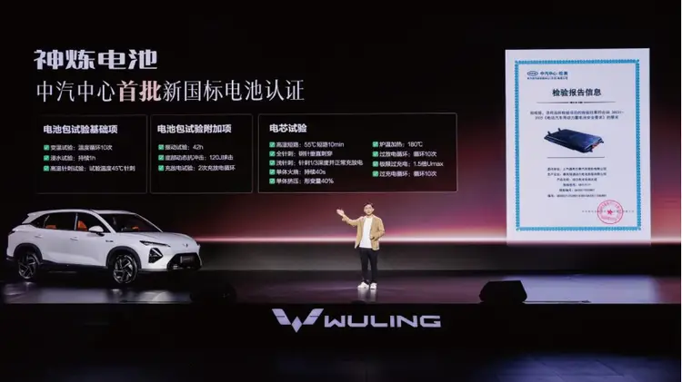 10万级家用SUV黑马！五菱星光S 2025款够实用？