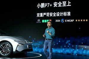 被官媒点名，小鹏会在新车上市的敏感时期，召回P7+吗？