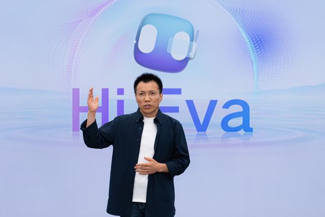 吉利发布Flyme Auto 2与智能体Eva 两款新车率先搭载