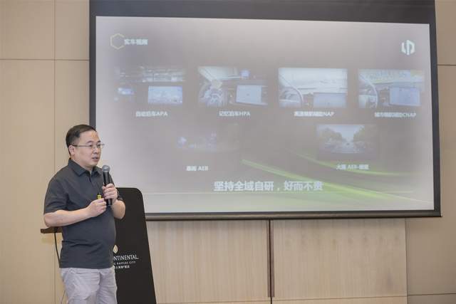 不做自研芯片、坚持激光雷达，零跑汽车的城市领航辅助在路上了