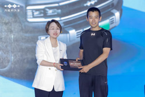 与豹友共同探索每一份热爱