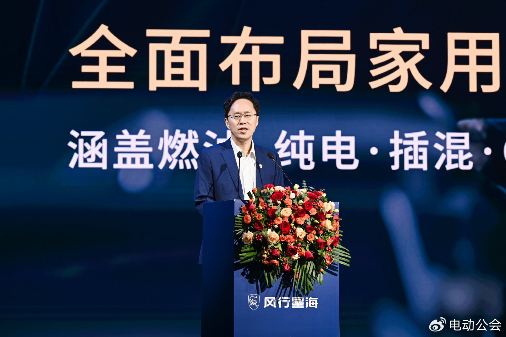 五大升舱！东风星海V9越享上市，补贴后14.99万起