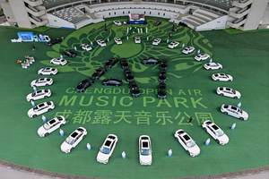 吉利银河A7成都交付火热举行  销量领跑混动市场引行业瞩目