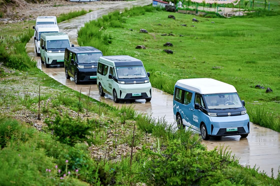 草原上的智能移动家园：驾享远程X-VAN