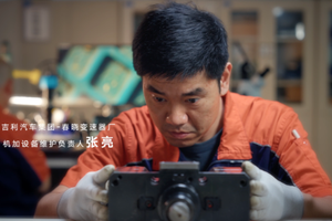 从普通钳工到省级工匠，国产汽车工匠打破国外厂家卡脖子技术