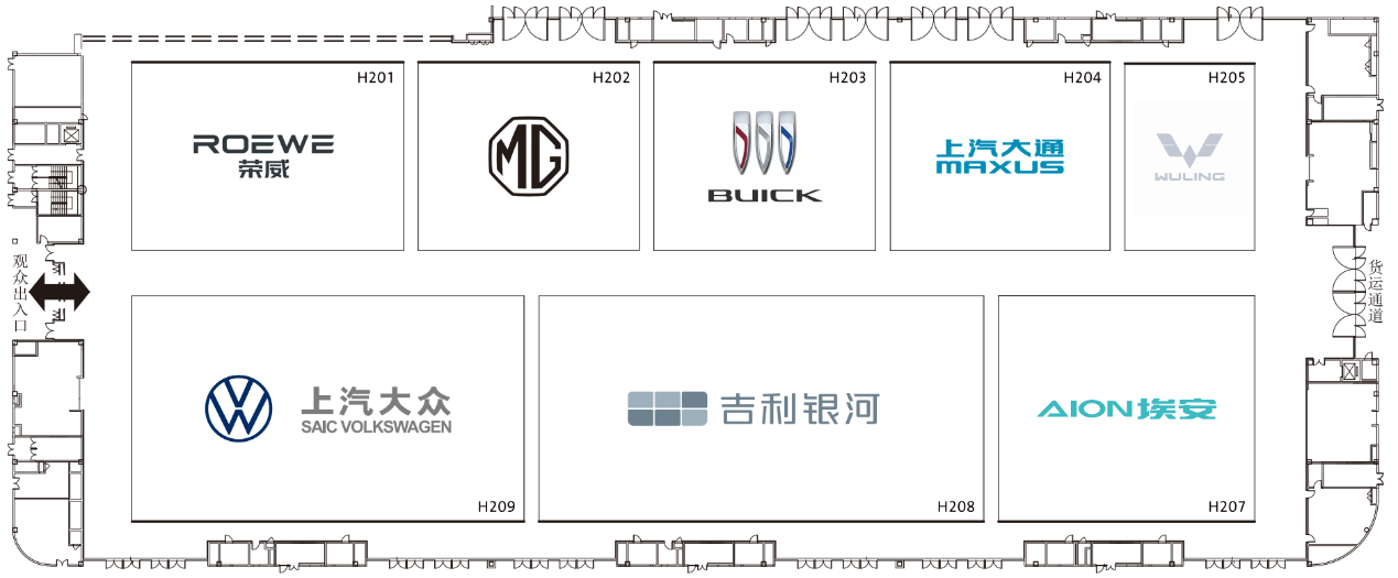 2025成都车展展位图出炉！12个整车展馆怎么逛？