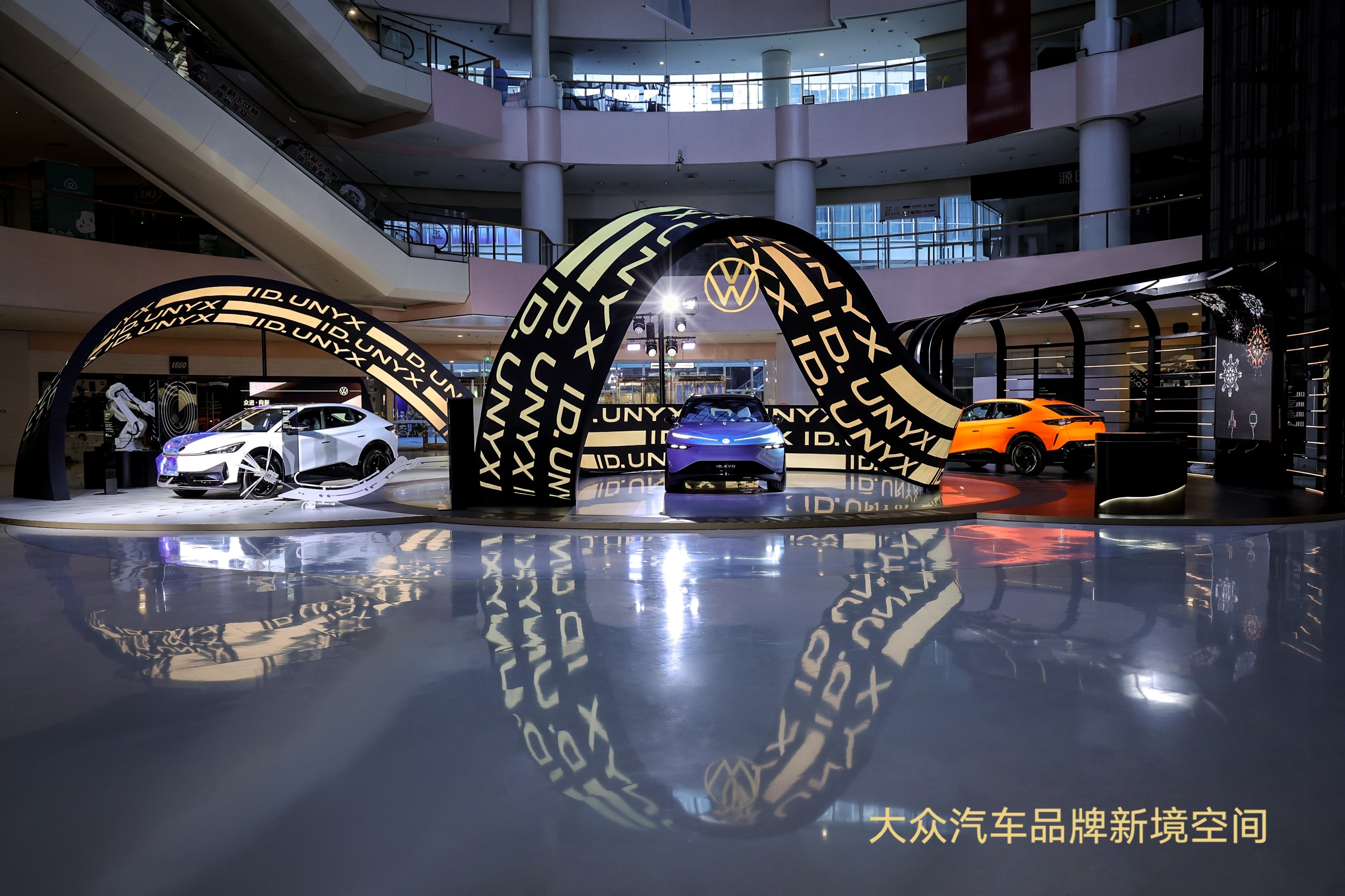 展现中国战略：大众汽车开启沉浸式巡展 诠释品牌全新中国DNA