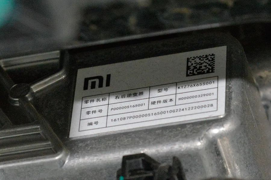 小米SU7 Ultra拆车：国产顶尖堆料！为什么性能稍逊特斯拉？