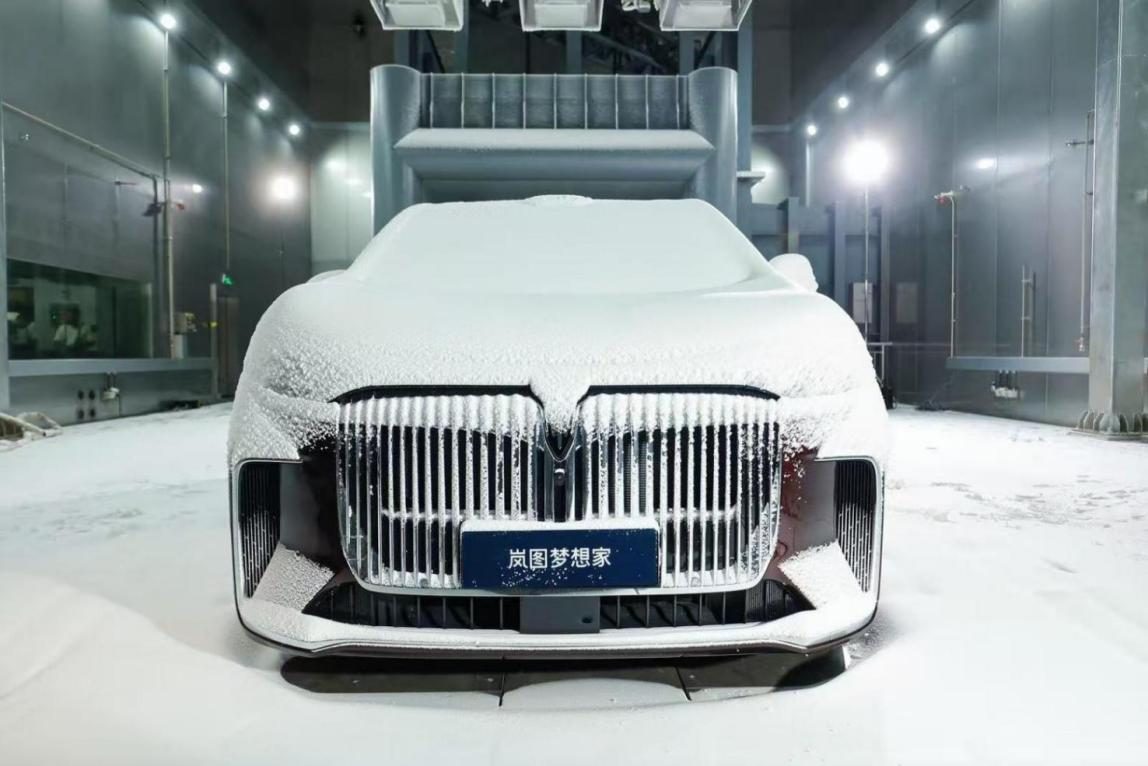 岚图发布岚海智混技术，全品类搭载800V高压混动技术