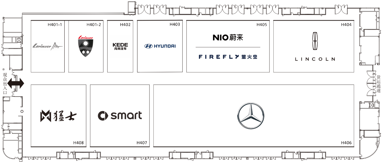2025成都车展展位图出炉！12个整车展馆怎么逛？