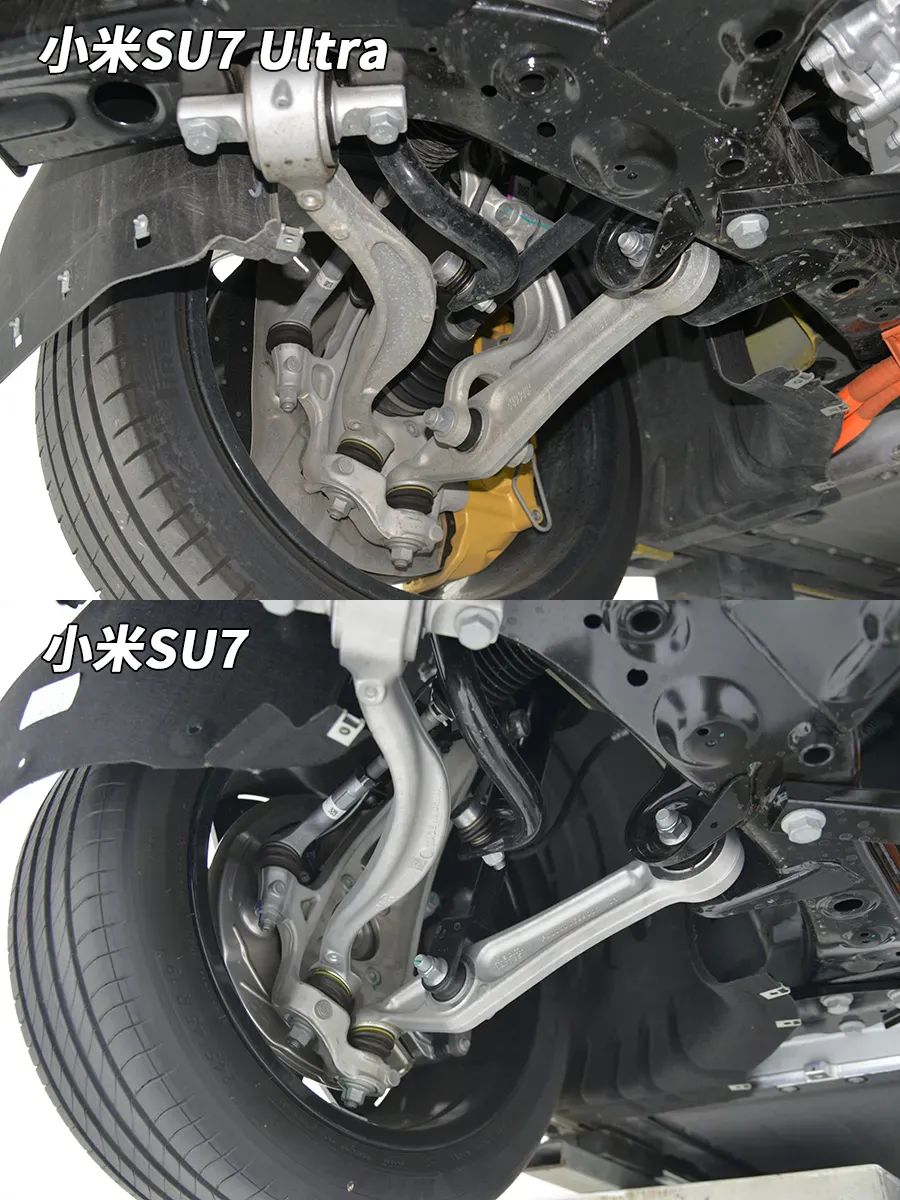 小米SU7 Ultra拆车：国产顶尖堆料！为什么性能稍逊特斯拉？