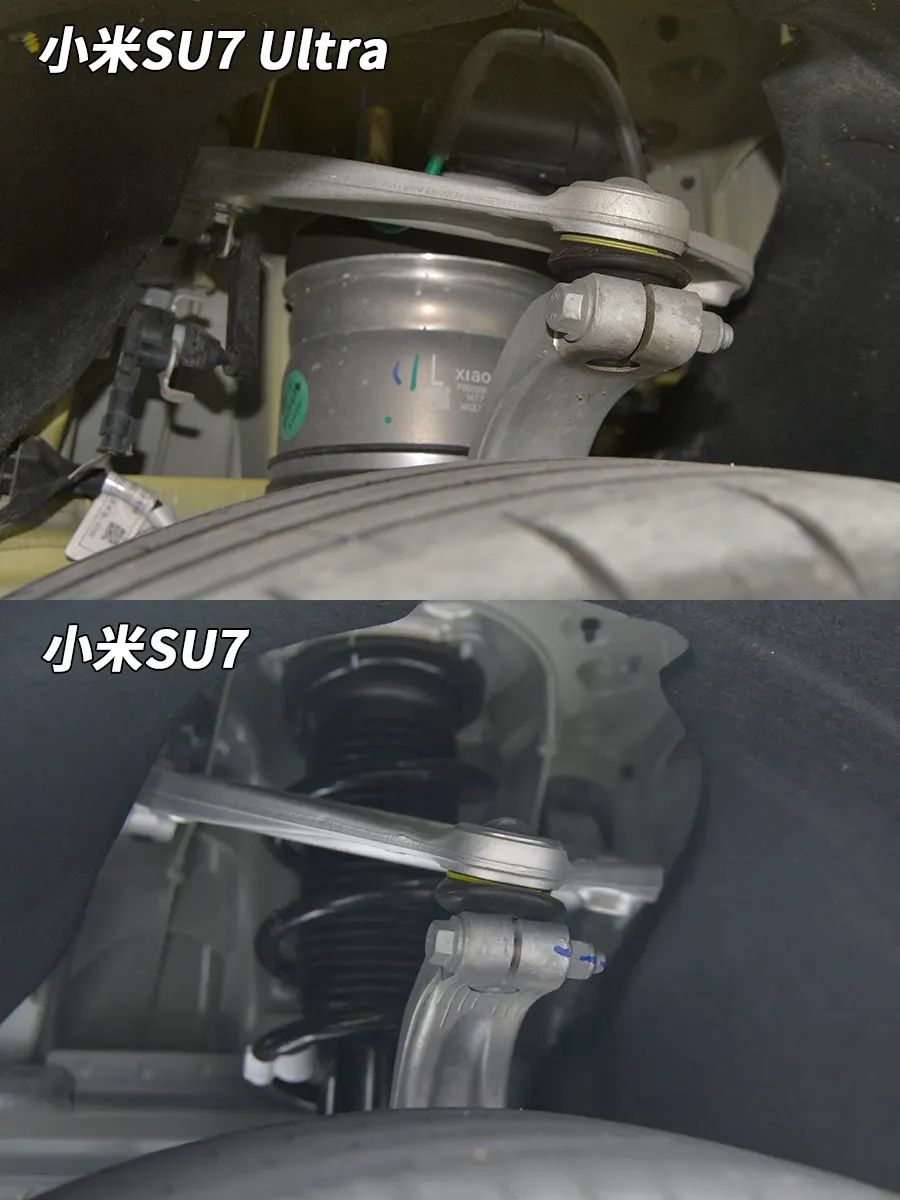 小米SU7 Ultra拆车：国产顶尖堆料！为什么性能稍逊特斯拉？