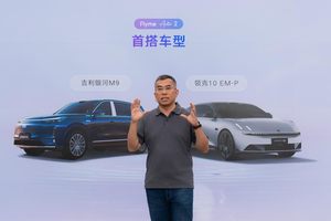 汽车神经中枢大升级：吉利AI座舱开启智能新范式