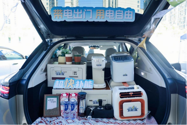 全域800V高压混动，岚图发布岚海智混技术，全品类搭载