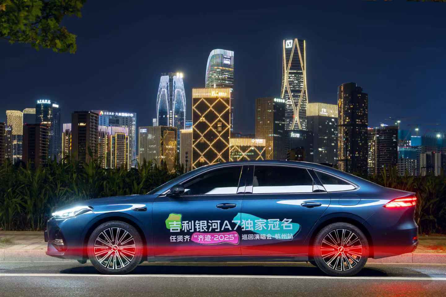 万辆交付里程碑！吉利银河A7刷新混动家轿交付破万最快纪录