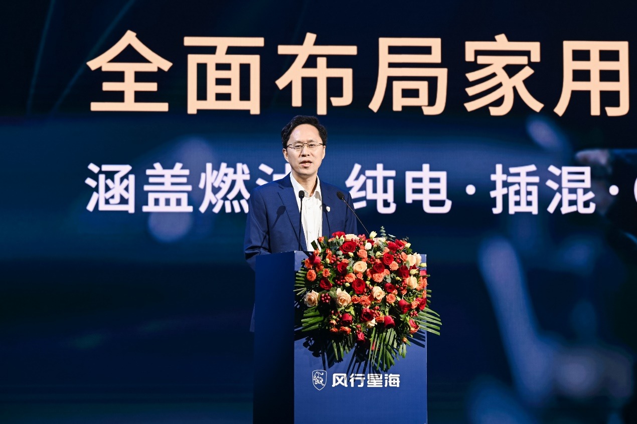 吴镇宇力荐，东风风行星海V9越享系列震撼上市，补贴后14.99万元起