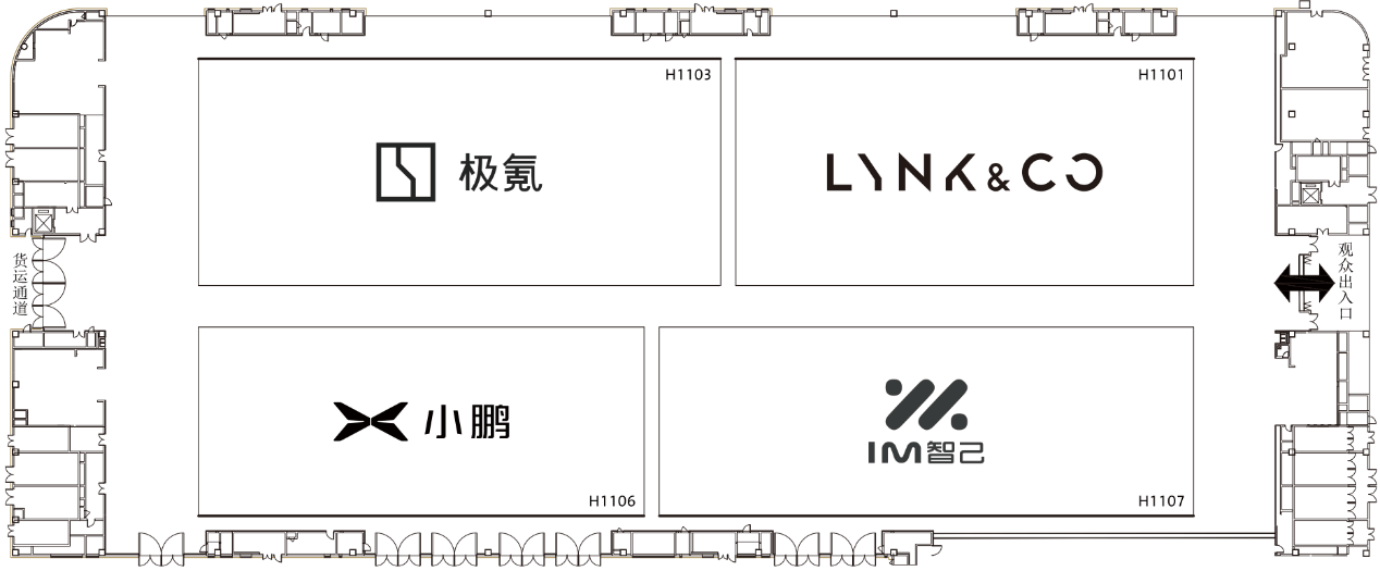 2025成都车展展位图出炉！12个整车展馆怎么逛？