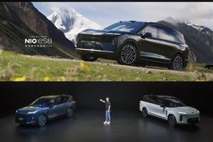 41.68万元起，租电再减10万，第三代蔚来ES8开启预售