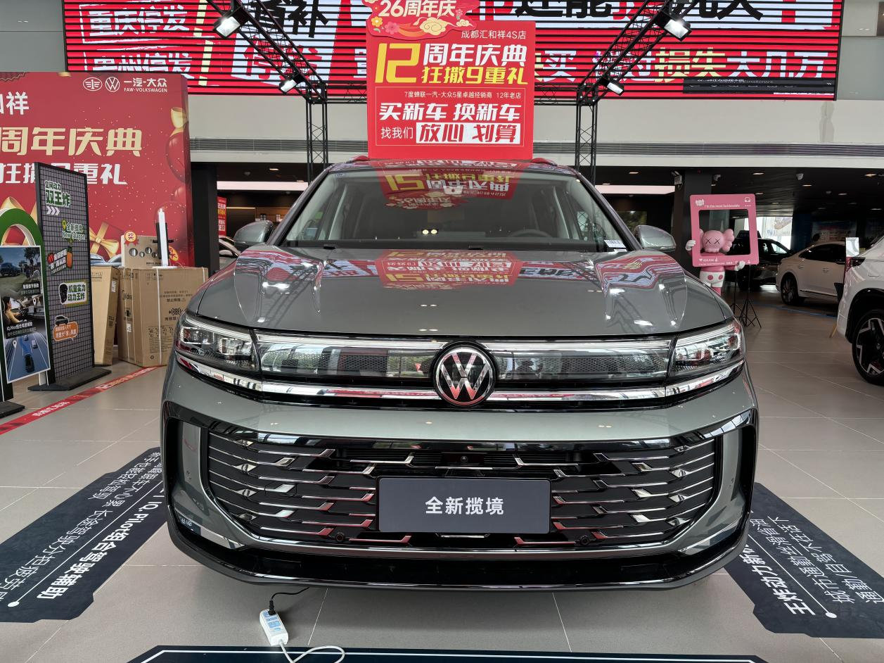 全新揽境对决新能源，30万级家用SUV的最优解！