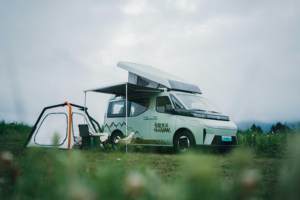 ​一把开启自由与创富的钥匙：在草原上，遇见有温度的X-VAN