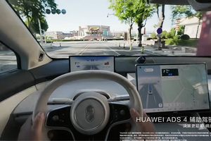 余承东新疆测试新款智界R7，全维度升级传递品牌先锋态度