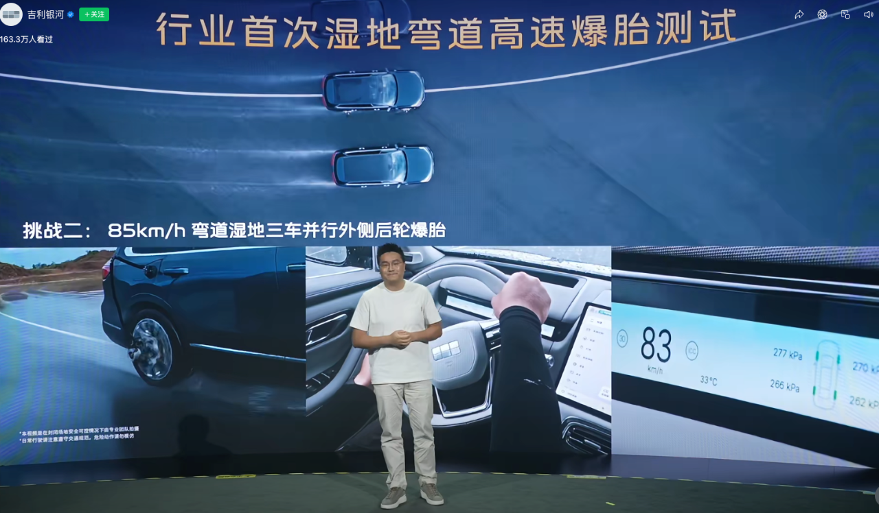意大利设计的“欧版M9”开启预售，顶配才25万多