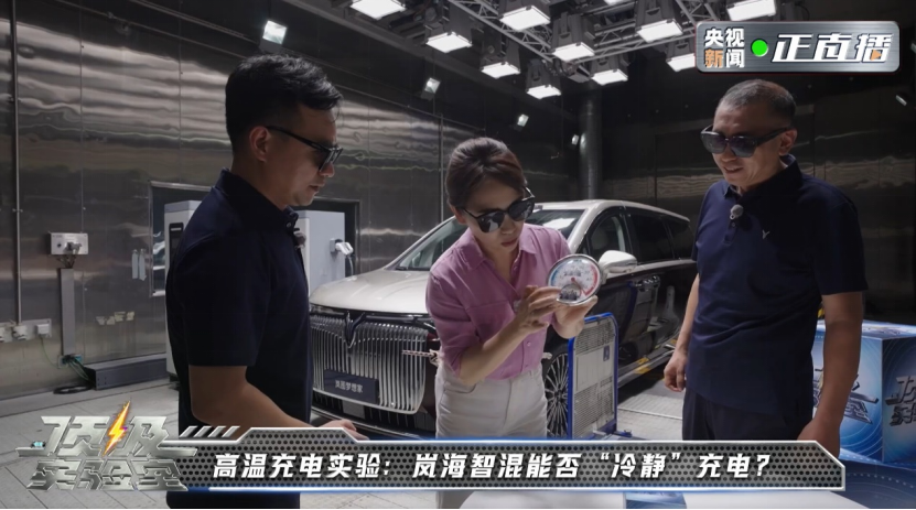 全球首例！岚图岚海智能超混技术破解-25℃至52℃超充难题