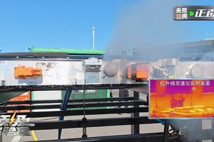 全球首次！岚图电池包成功挑战串行针刺+5米高空跌落