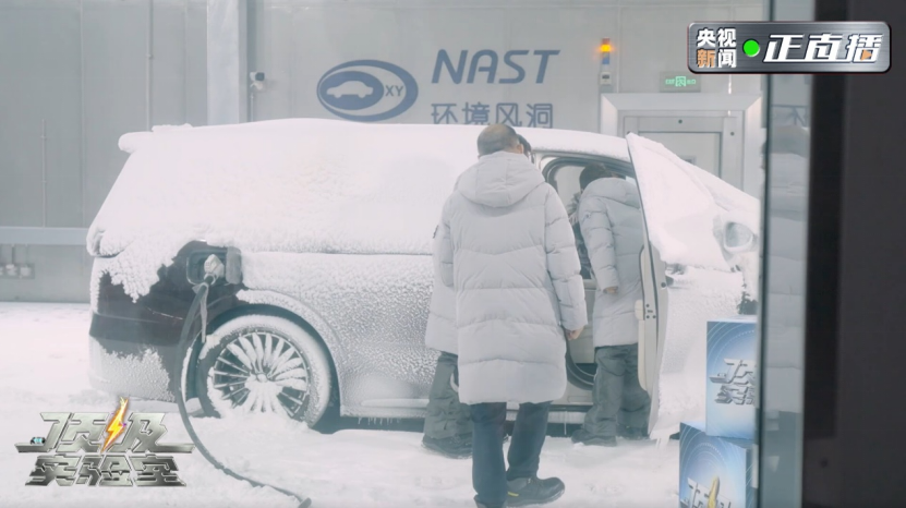 全球首例！岚图岚海智能超混技术破解-25℃至52℃超充难题