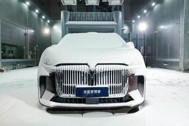 岚图重磅发布岚海智混技术，中国混动市场迎来“降维打击”