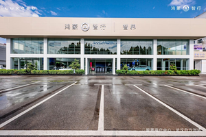 鸿蒙智行智界用户中心•武汉白沙洲店开放抢先体验