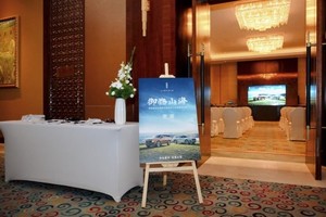 过草原如履平地？林肯双旗舰让我对“越野”有了新理解
