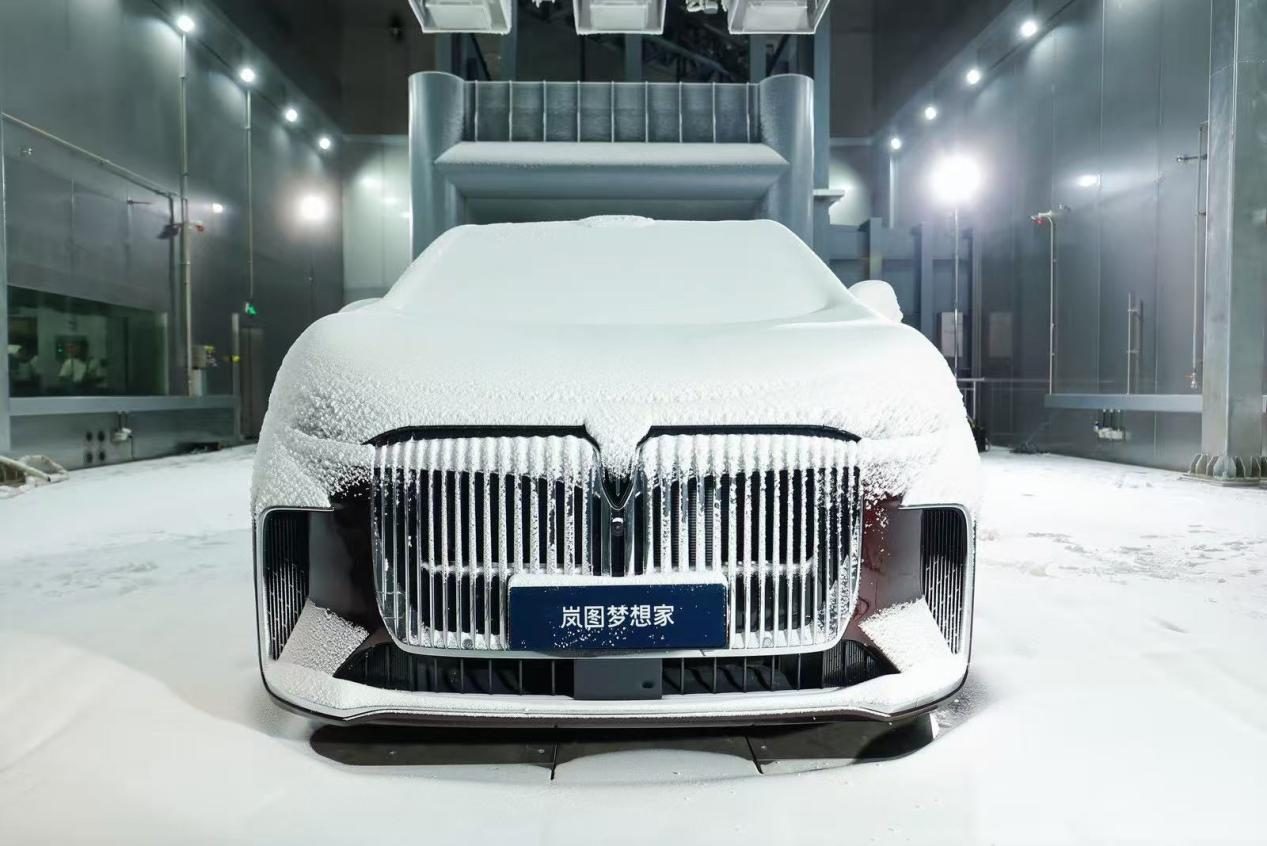 岚图汽车发布岚海智混技术，融合全域800V全温域5C超充大电池
