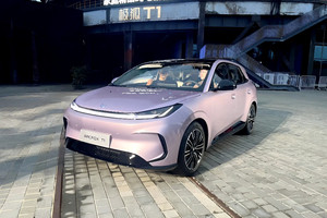 预售价6.88万起 极狐T1正式开启预售