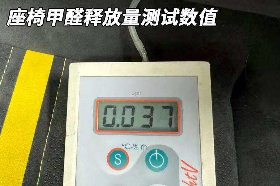 小米SU7 Ultra拆车：“参数为王”不是唯一，诚心诚意才是正道！
