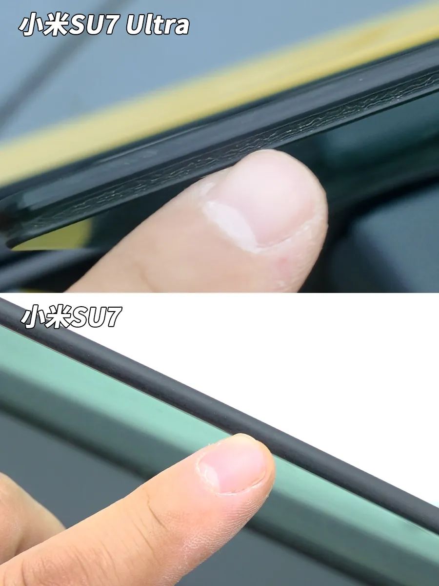 小米SU7 Ultra拆车：“参数为王”不是唯一，诚心诚意才是正道！