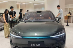 颠覆传统体验的多场景豪车，享界S9T首批展车到店，人气超高